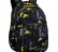 Раница CoolPack Break - XRay