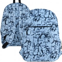 Раница GoPack Education Teens 188M-3