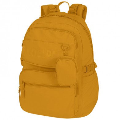 Ученическа Раница CoolPack Lark - Mustard