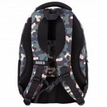 Раница BackUp - Camouflage