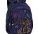 Раница CoolPack Jerry - Stitch Gold