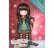Комплект от 8 Коледни картички Santoro Gorjuss Merry and Bright - Cosy