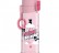 Бутилка 475 мл Ars Una - Think Pink (5462)