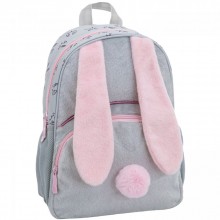 Раница за детска градина Astrabag - Funny Bunny